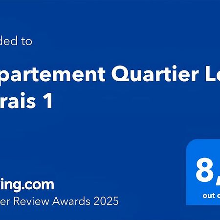 Appartement Quartier Le Marais 1 Free Netflix Paryż Zewnętrze zdjęcie